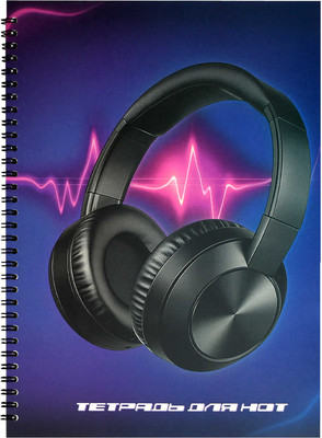 Тетрадь нотная Феникс+ Энергия звука / 69902 - 