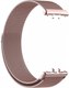 Ремешок для умных часов Rumi Milanese Loop для Galaxy Fit3 (розовый) - 