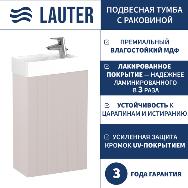 Тумба с умывальником Lauter Amelia 40