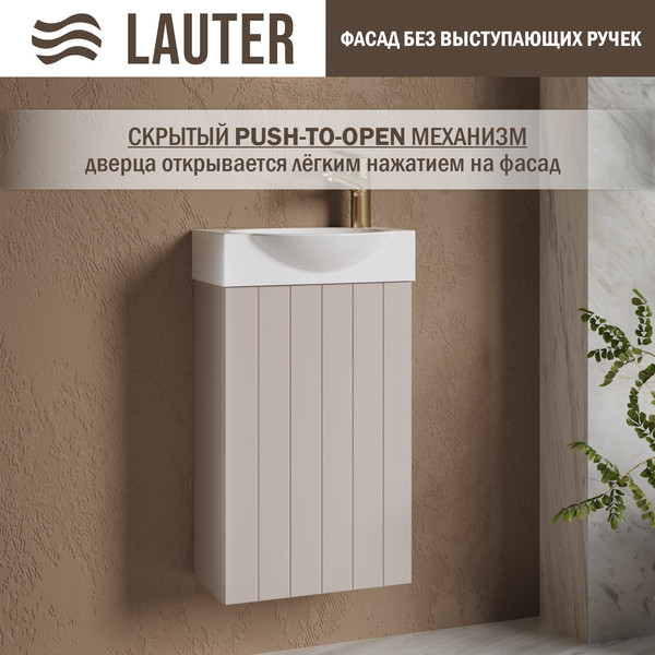 Купить Тумба с умывальником Lauter Из искусственного мрамора Amelia 40 в Гродно