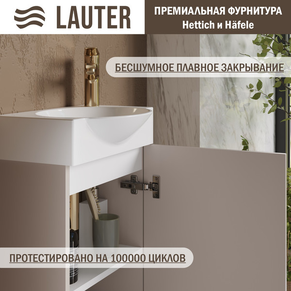 Купить Тумба с умывальником Lauter Из искусственного мрамора Amelia 40 в Гродно