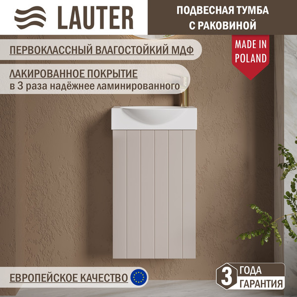 Купить Тумба с умывальником Lauter Из искусственного мрамора Amelia 40 в Гродно