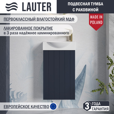 Тумба с умывальником Lauter Из искусственного мрамора Amelia 40 (гранатовый п/мат) -