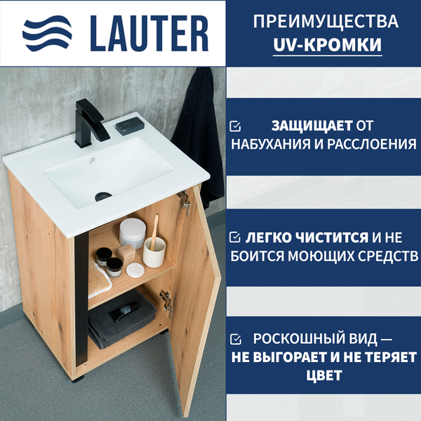 Тумба с умывальником Lauter Nika 49 (дуб эвок/черный)