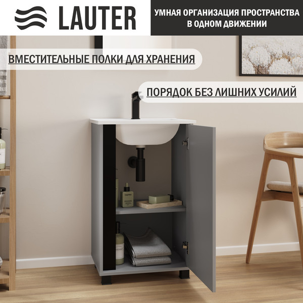 Купить Тумба с умывальником Lauter Nika 49 в Гомеле