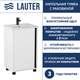 Тумба с умывальником Lauter Nika 49 (белый/черный) - 