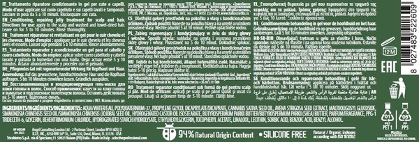 Маска для волос Selective Professional Hemp Гель-маска восстанавливающая (500мл)