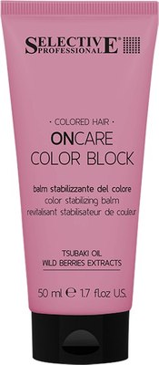 Кондиционер для волос Selective Professional Oncare Color Block Для стабилизации цвета (50мл) - 