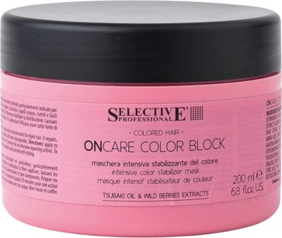 

Маска для волос, Oncare Color Block Для стабилизации цвета