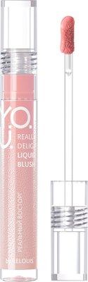 Румяна Relouis Y.O.U. Really Delight тон 01 Lightly coral - 