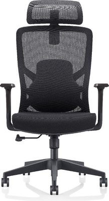 Кресло офисное SitZone U-063A (черный) - 