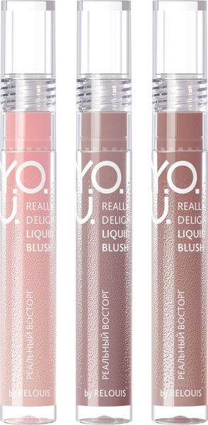 Румяна Relouis Y.O.U. Really Delight тон 02 Lightly nude
