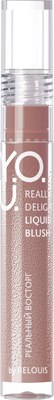 Румяна Relouis Y.O.U. Really Delight тон 03 Lightly warm - 