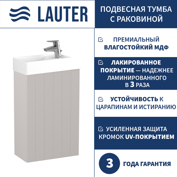 Тумба с умывальником Lauter Amelia 40