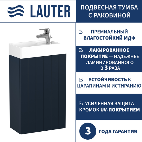 Тумба с умывальником Lauter Amelia 40