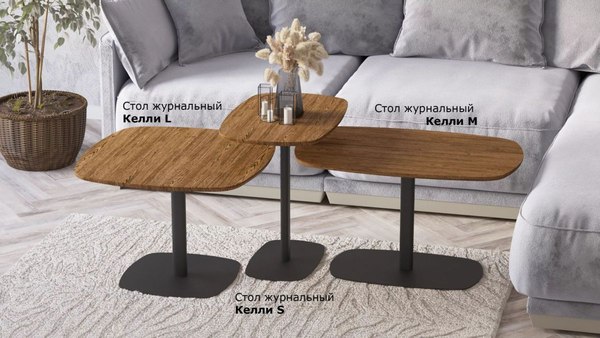 Журнальный столик Калифорния мебель Келли L (орех кантри)
