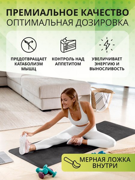 Протеин 1WIN Premium Whey (450г, пломбир)