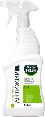 

Чистящее средство для кухни, Антижир Pro-Expert