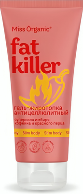 Гель антицеллюлитный Fito Косметик Miss Organic Fat Killer жиротопка (200мл) - 