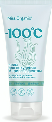 

Крем для тела, Miss Organic для похудения с крио-эффектом -100 0C