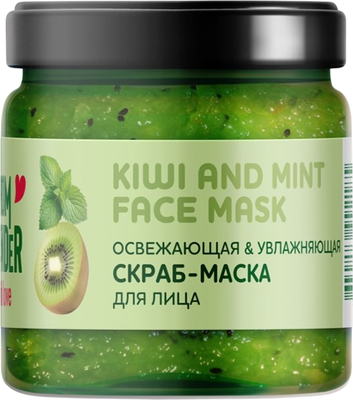 Скраб для лица Fito Косметик From Blender With Love Kiwi and mint (40мл) - 
