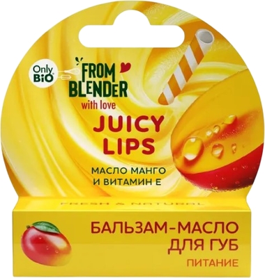 Масло для губ Fito Косметик Only Bio Манго и витамин Е (3.6г) - 