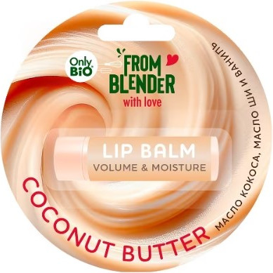 Бальзам для губ Fito Косметик Only Bio Coconut Butter (4.5г) - 