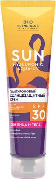 Крем солнцезащитный Fito Косметик Bio Cosmetolog Professional Гиалуроновый SPF 30 (75мл)