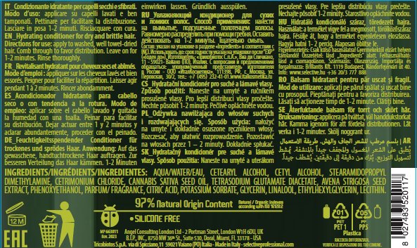 Кондиционер для волос Selective Professional Hemp Увлажняющий для сухих и и ломких волос (200мл)