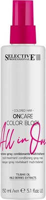 

Спрей для волос, Oncare Color Block для окрашенных и обесцвеченных волос