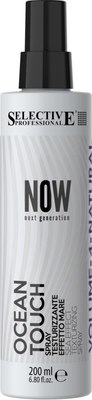 Спрей для укладки волос Selective Professional Now Next Generation Ocean Touch текстурирующий (200мл) - 