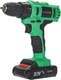 Аккумуляторная дрель-шуруповерт Zitrek Green 20-Li Plus / 083-1115 - 