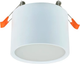 Точечный светильник Ecola GX53 H4 SP5371 / SR533WECB -