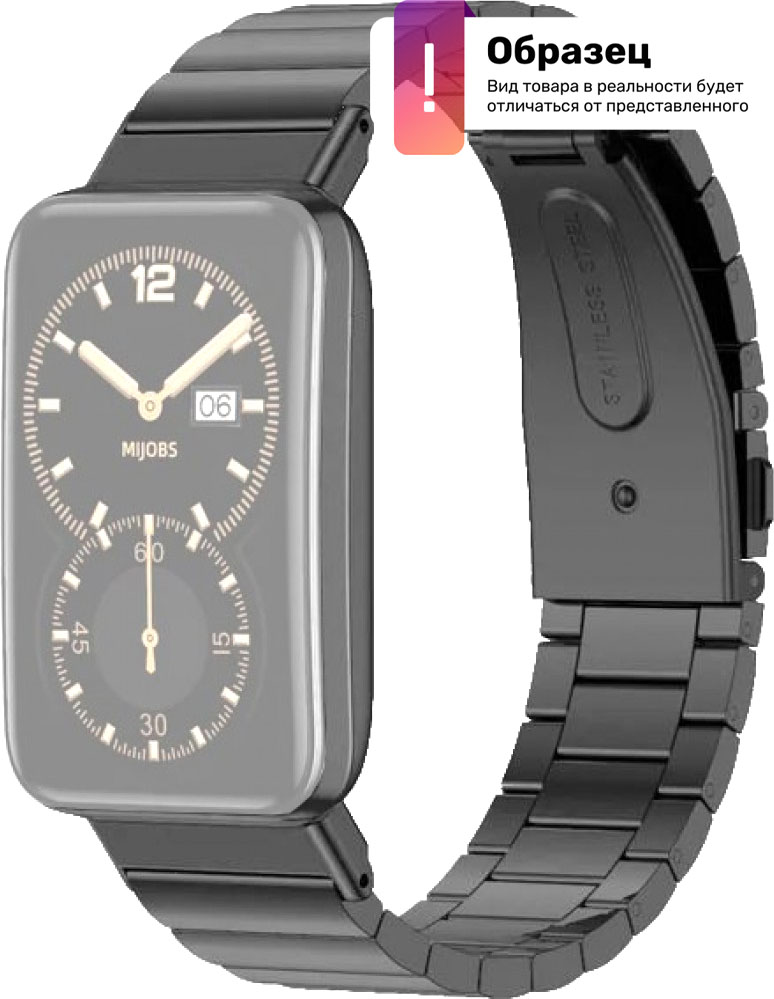 Ремешок для фитнес-трекера Rumi Snake для Xiaomi Mi Smart Band 7 Pro (белый)