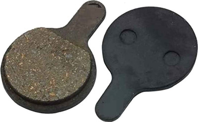 Колодки тормозные для велосипеда Yinxing P14 / SP11020 -