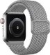 Ремешок для умных часов Rumi Wick для Apple Watch 42/44/45мм (светло-серый) - 