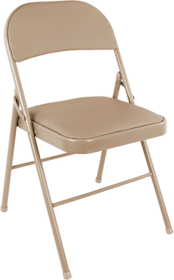 Стул складной Brabix CF-003 / 533027 (бежевый) - 