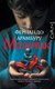 Книга АСТ Мальчик, твердая обложка (Арамбуру Фернандо) - 