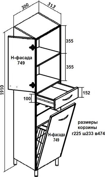 Купить Шкаф-пенал для ванной Runo 30 левый с корзиной для белья в Барановичах