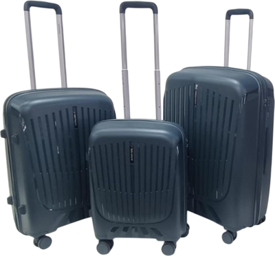 

Набор чемоданов, 23107