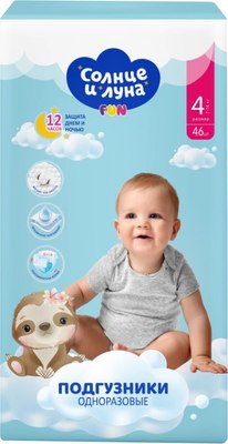 

Подгузники детские, 4/L 7-14 кг jambo-pack