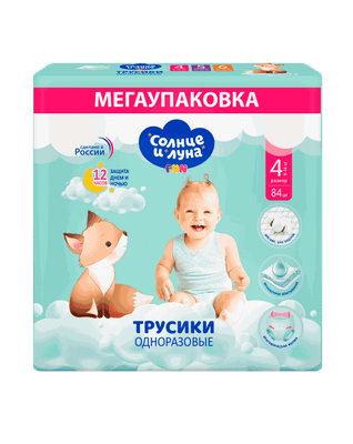 

Подгузники-трусики детские, 4/L 9-14кг mega-pack