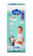 Подгузники-трусики детские Солнце и луна 5/XL 13-20кг jumbo-pack (46шт) - 