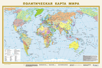 

Настенная карта, Политическая карта мира А1 в новых границах