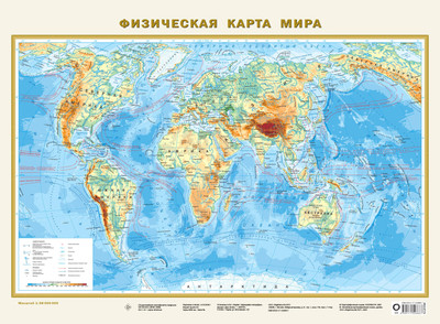 

Настенная карта, Политическая карта мира. Физическая карта мира в новых границах