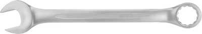 Гаечный ключ ForceKraft FK-75560 (61346) -