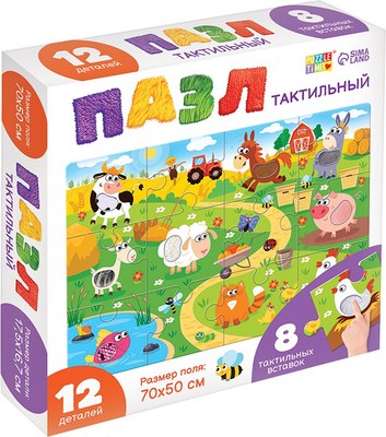 

Развивающая игра, Веселая ферма / 10574113