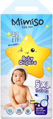 

Подгузники детские, 5/XL 11-25кг