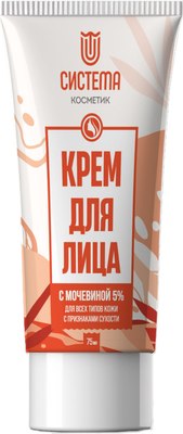 

Крем для лица, с мочевиной 5%