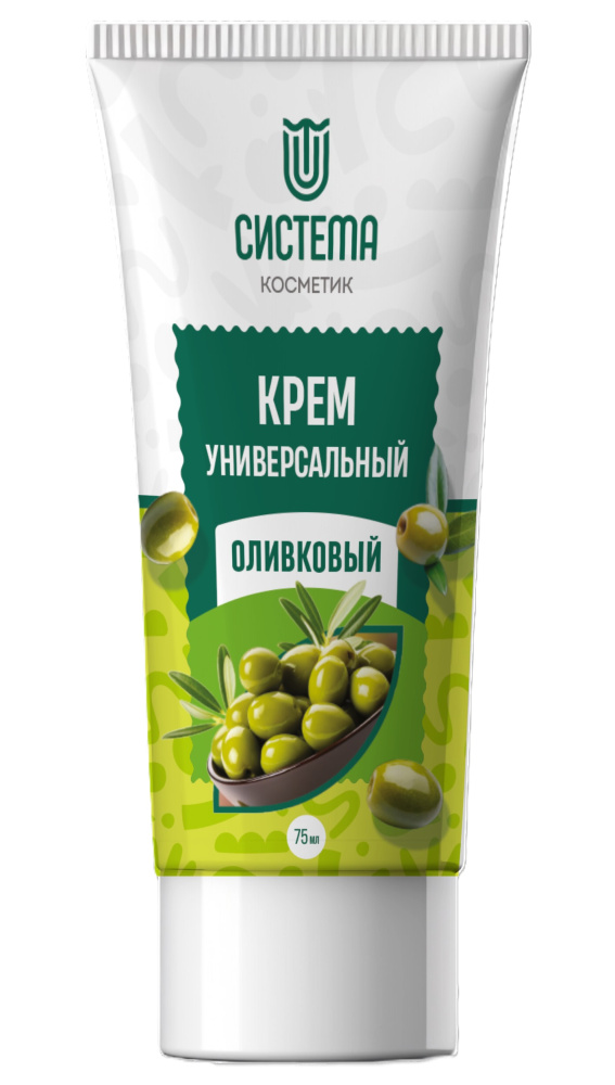 Крем для лица Система косметик Универсальный оливковый (75мл)